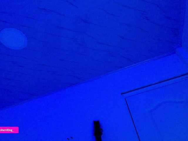 Nicorobin live webcam show