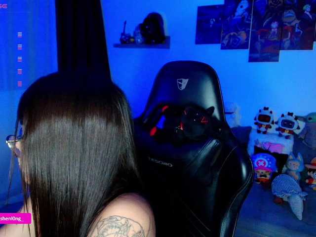 Nicorobin live cam preview