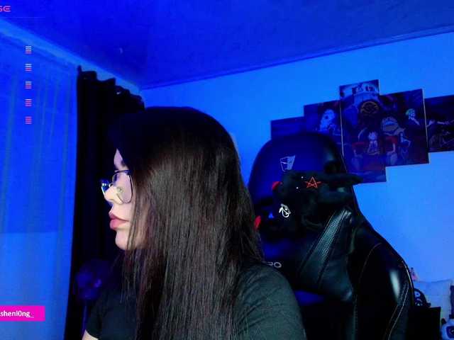 Preview of nicorobin