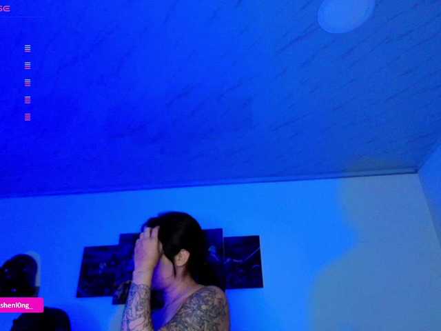 Preview of nicorobin