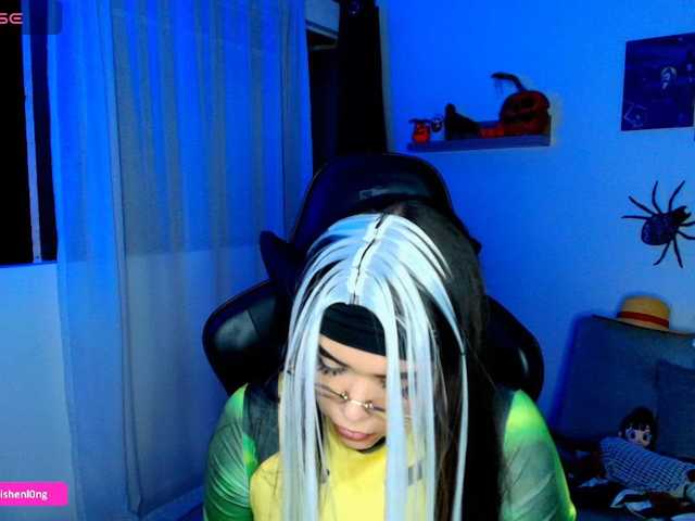 Nicorobin