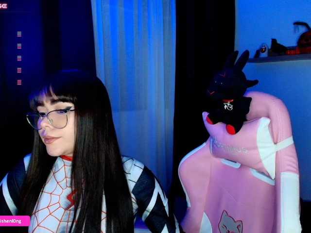 Nicorobin