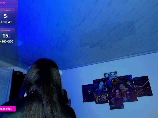 Nicorobin live cam