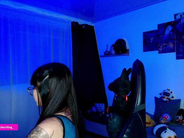 nicorobin cam belle
