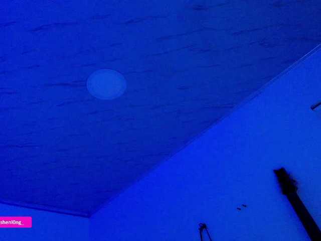 Nicorobin live webcam show