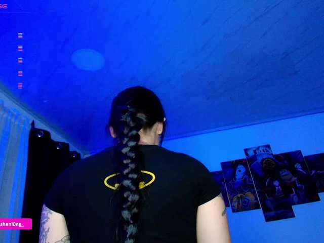 Preview of nicorobin