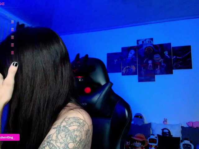 Preview of nicorobin