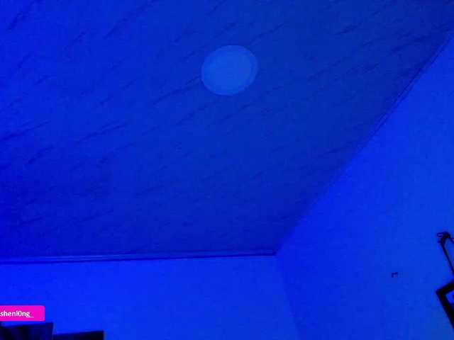 Nicorobin live webcam show
