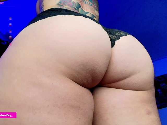 Preview of nicorobin