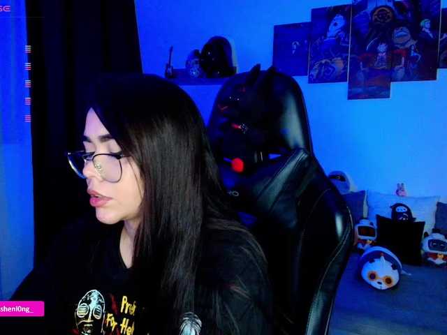 Preview of nicorobin