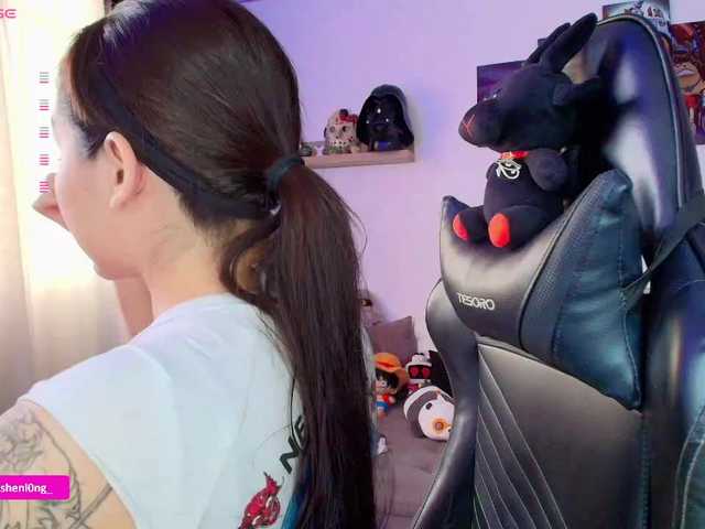 Preview of nicorobin