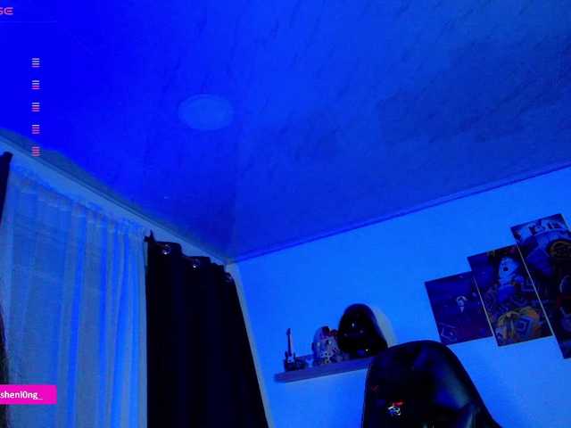 Preview of nicorobin