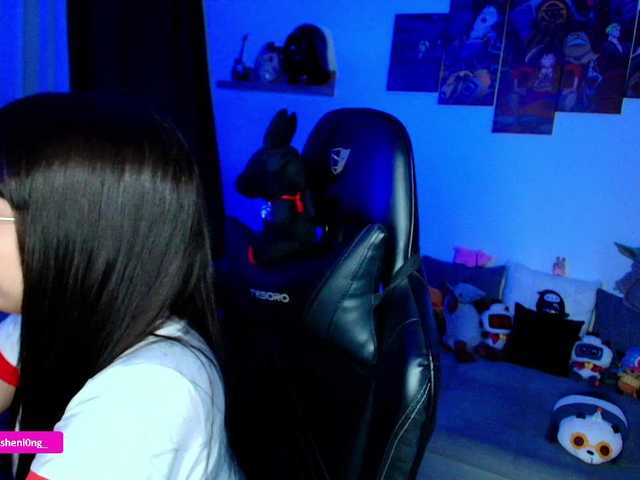 nicorobin online