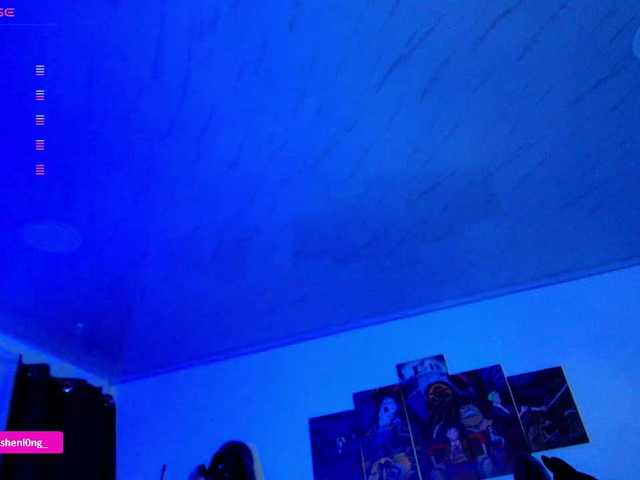 Preview of nicorobin