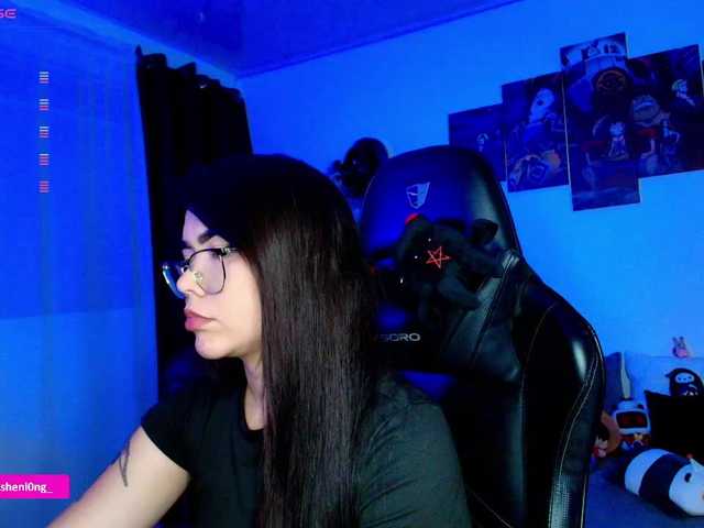 Nicorobin