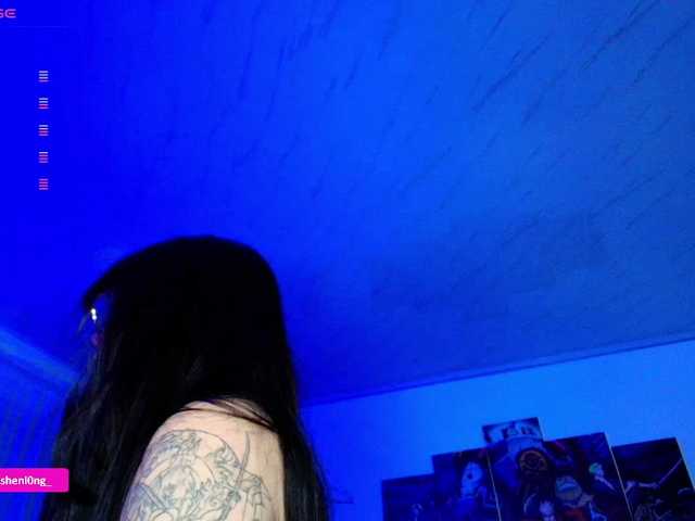 Preview of nicorobin