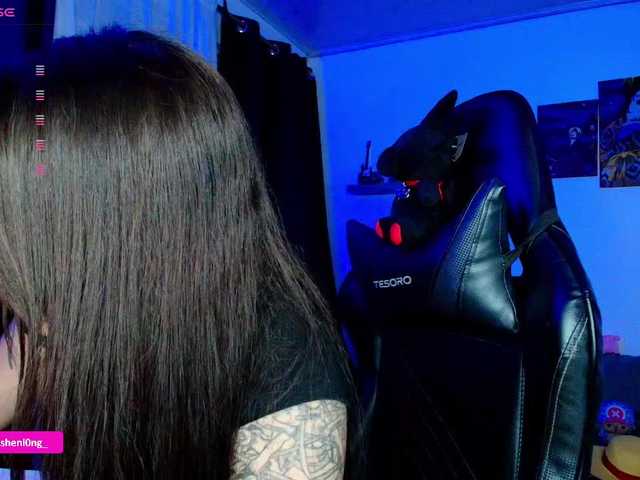 Preview of nicorobin