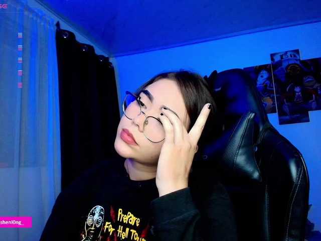 Preview of nicorobin