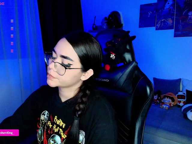 Nicorobin