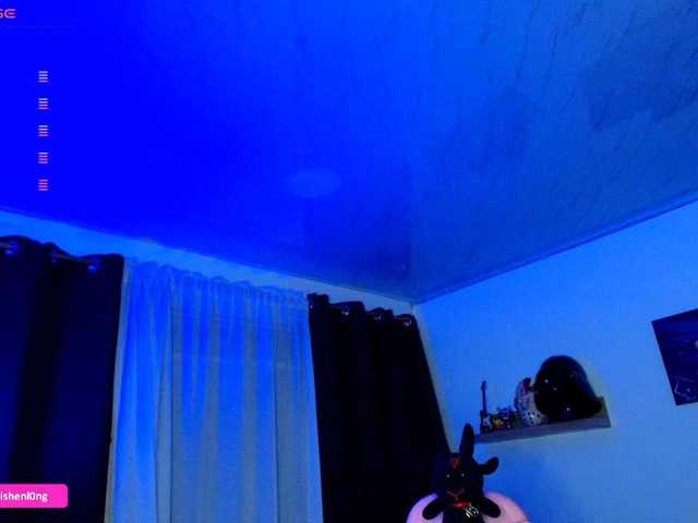 Nicorobin live cam preview