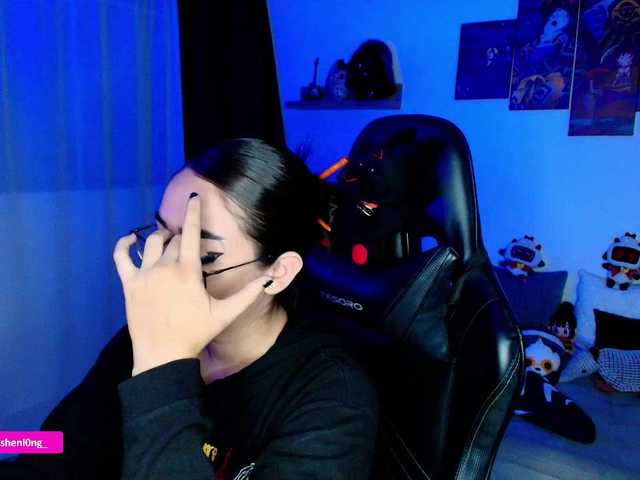 Preview of nicorobin