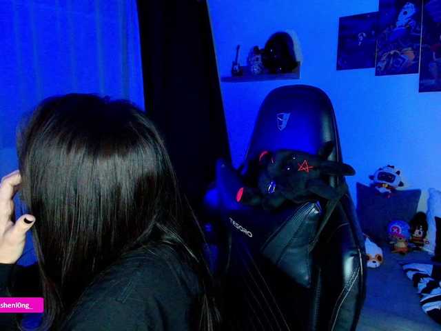 Nicorobin live webcam show