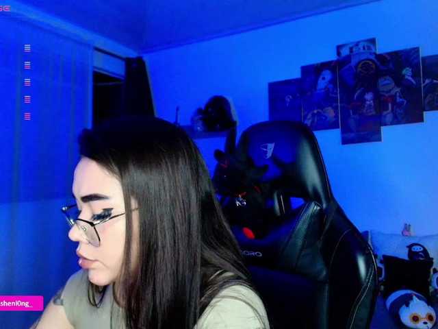 Nicorobin