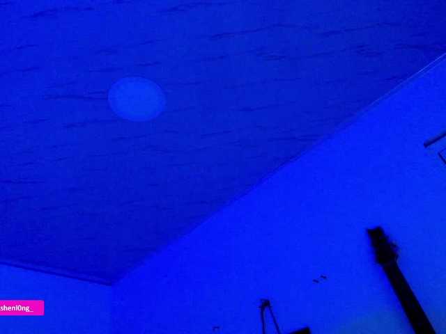Nicorobin live webcam show