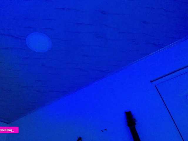Nicorobin live webcam show