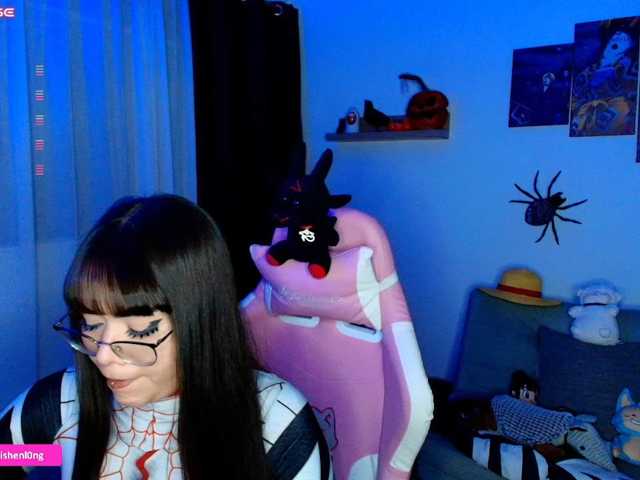 Nicorobin
