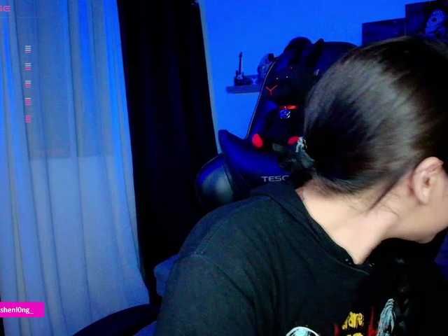 Preview of nicorobin