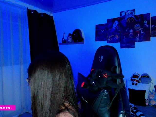 Nicorobin live webcam show