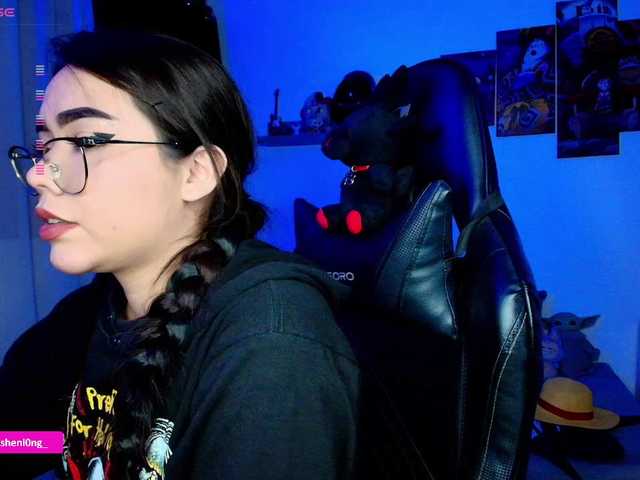 Preview of nicorobin