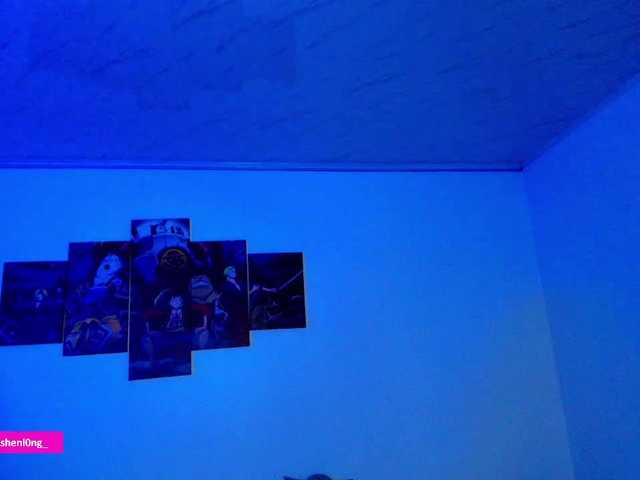 Nicorobin live webcam show