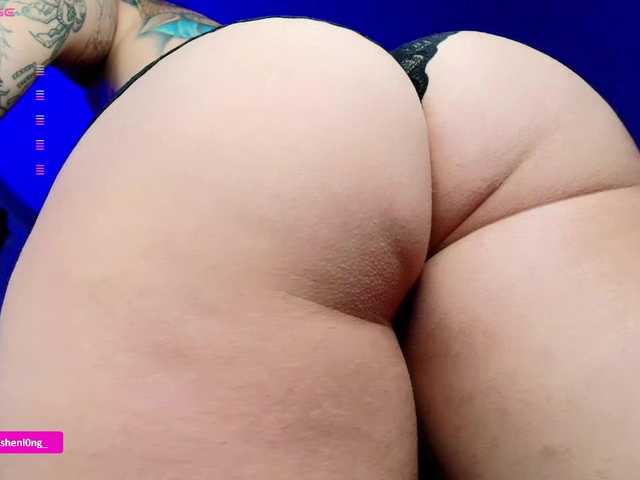 Preview of nicorobin