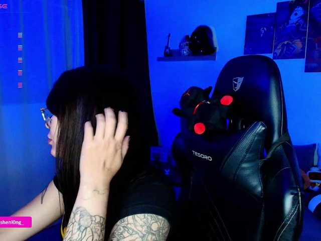Nicorobin webcam