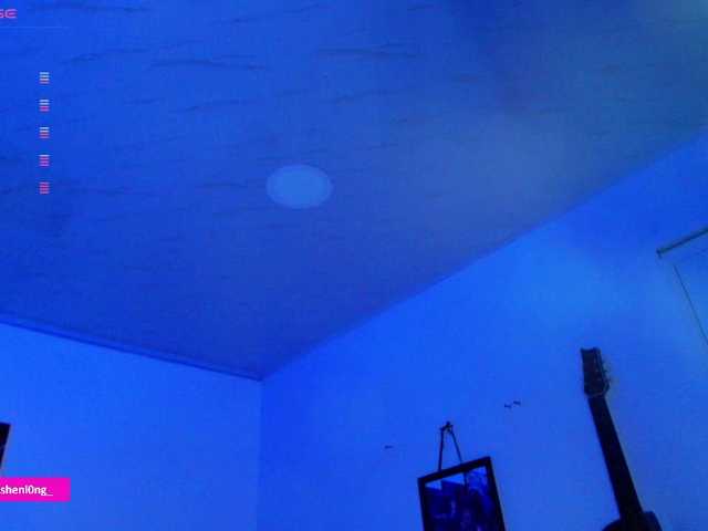 Preview of nicorobin