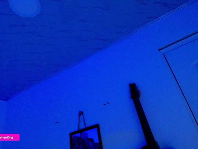 Nicorobin live webcam show
