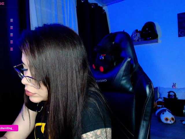 Preview of nicorobin