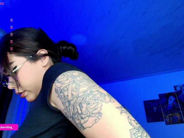 Preview of nicorobin