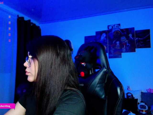 Preview of nicorobin