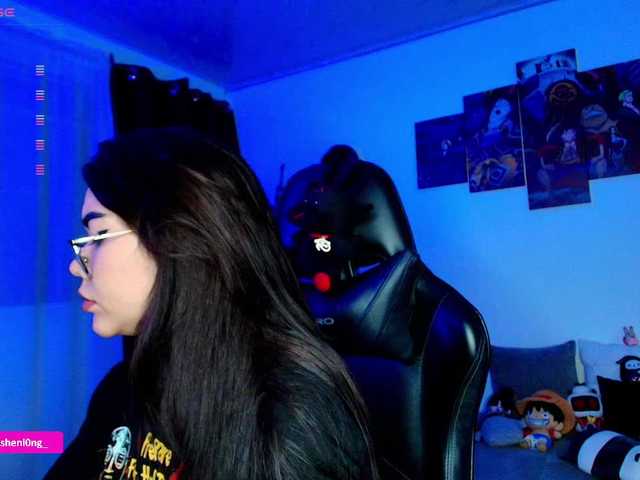 Preview of nicorobin