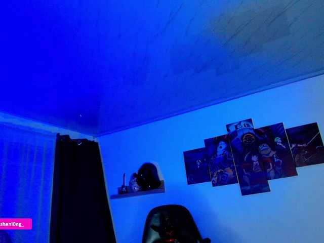 Nicorobin Прямой эфир на BongaCams