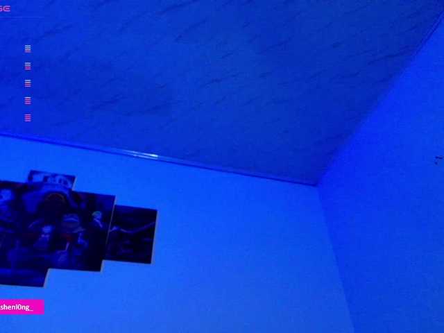 Preview of nicorobin