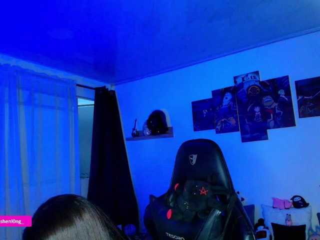 Nicorobin