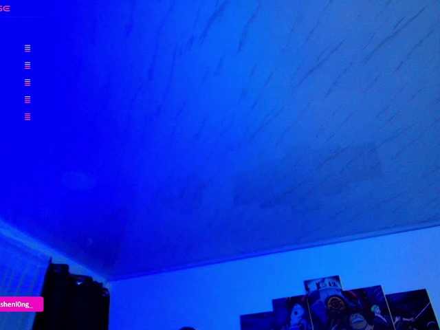 Preview of nicorobin