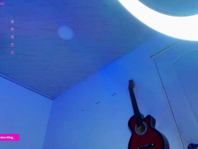 Nicorobin live cam preview