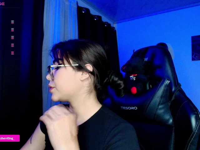 Preview of nicorobin