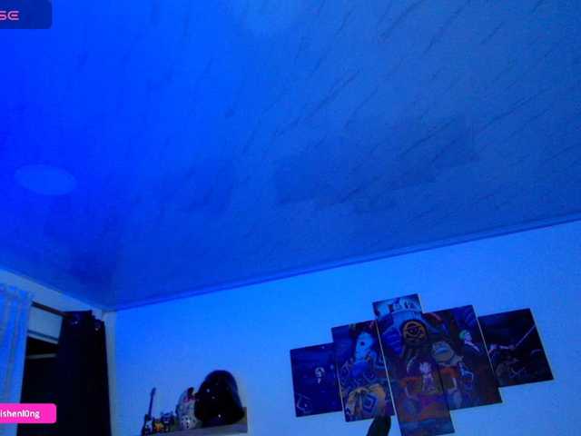 Nicorobin live cam preview