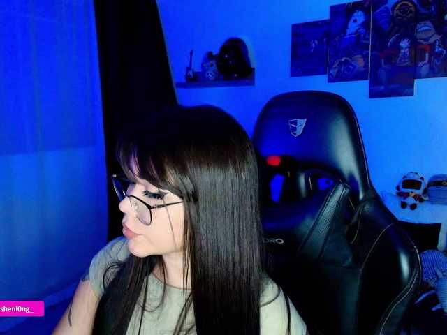 Nicorobin